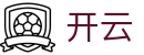 开云KaiYun · h5手机版官网首页